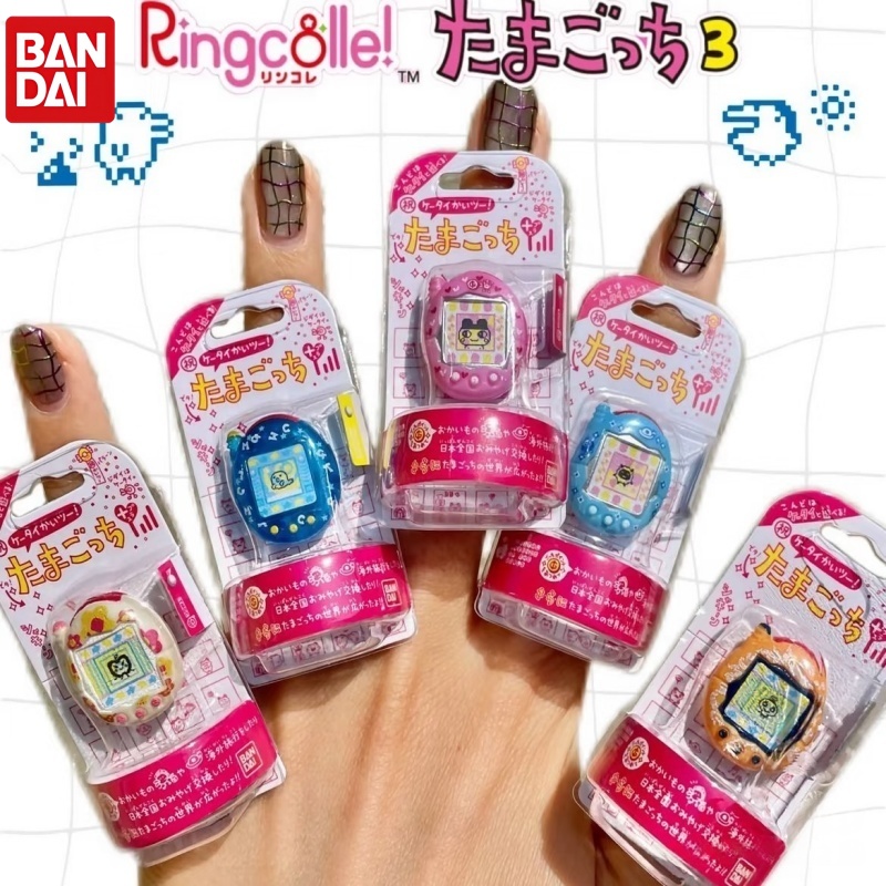 Tamagotchi Electronic Pet Virtual - Bandai Tamagotchi Mini, Mascota Virtual Electrónica