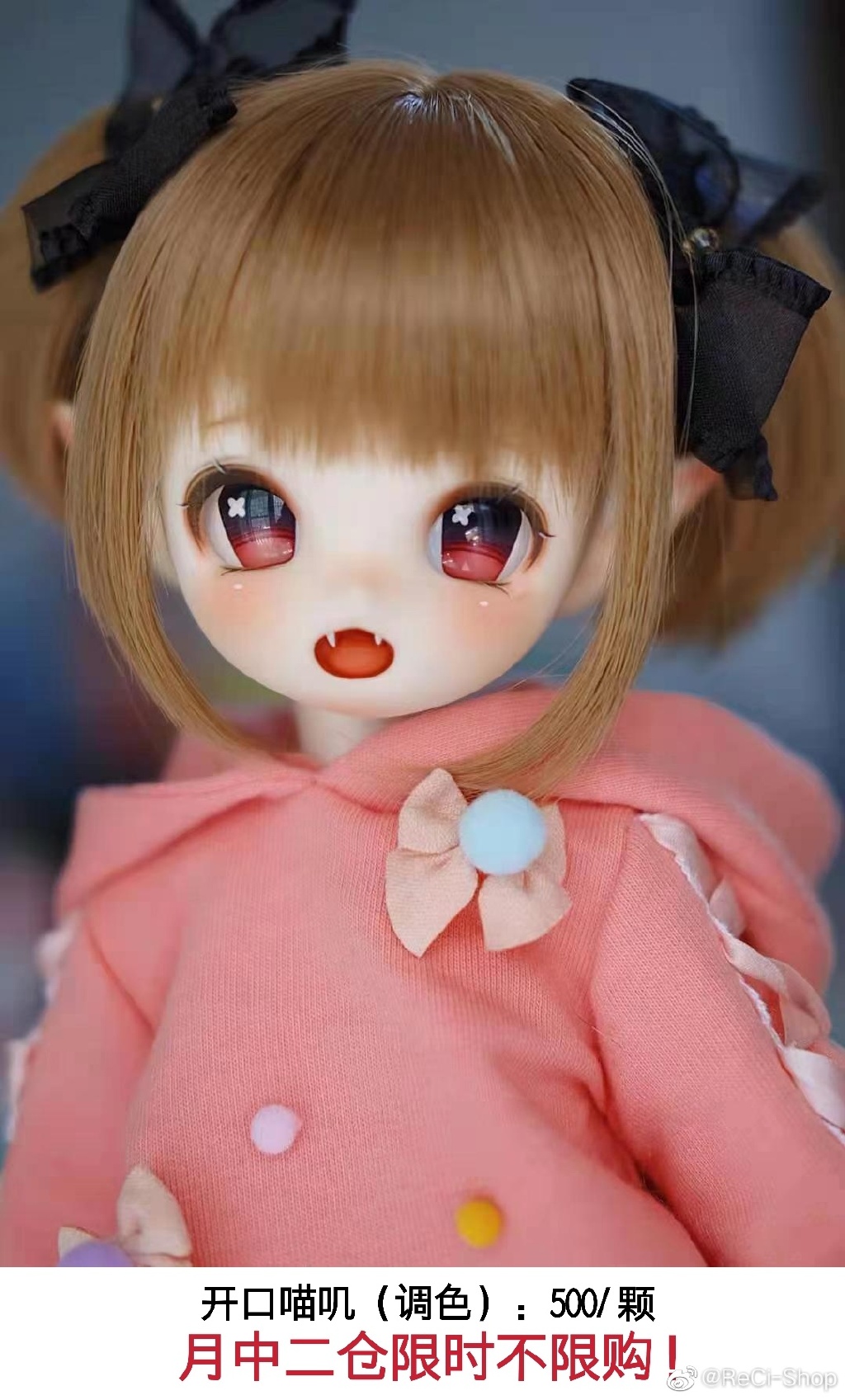 Bjd Doll 1 6 Full Set With Clothes - Muñeca bjd sd con apertura de