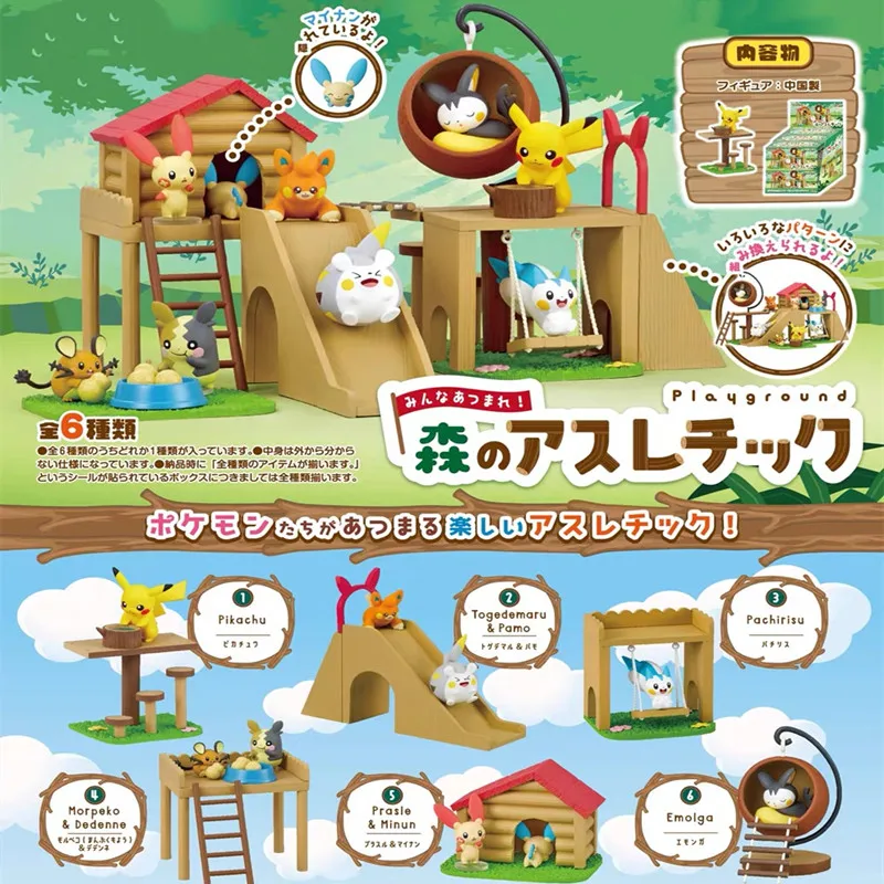 Anime Action Figure Blind Box - Figuras de Anime Kawaii de Pokémon,