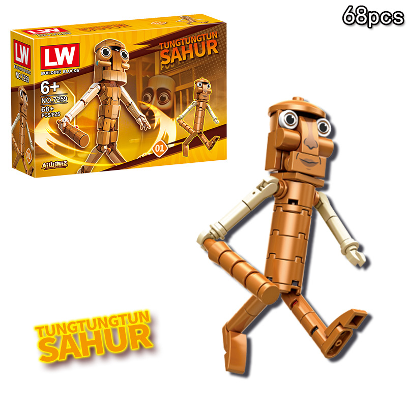 Anime Italian Brainrot Tralale - Anime Action Figure Blind Box reseña y precio