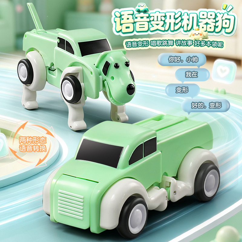 Control remoto por voz, perro  - Remote Control Toys reseña y precio