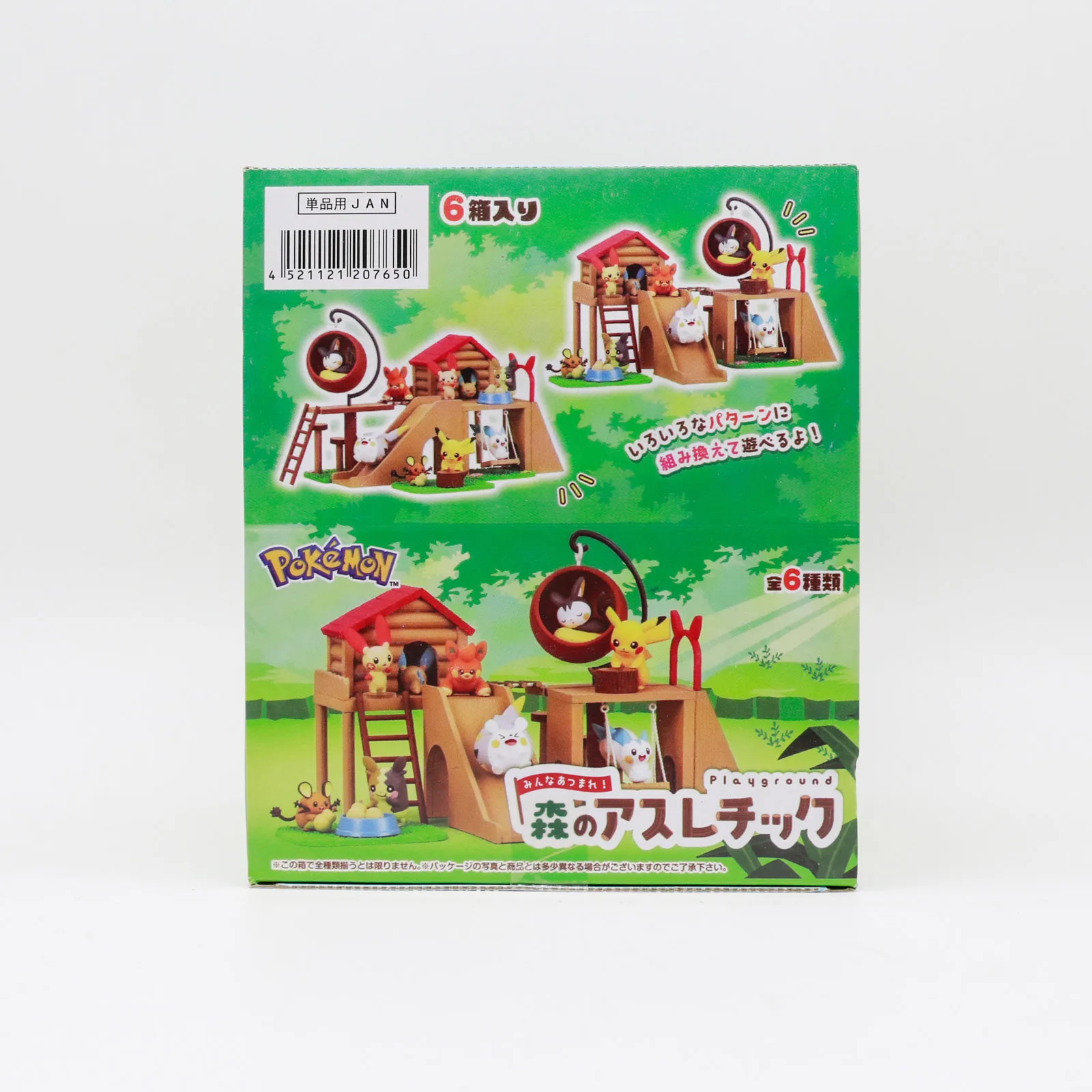 Figuras de Anime Kawaii de Pok - Anime Action Figure Blind Box reseña y precio