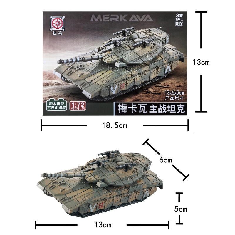 Modelo de tanque de batalla pr - Lego Compatible Military Tank reseña y precio