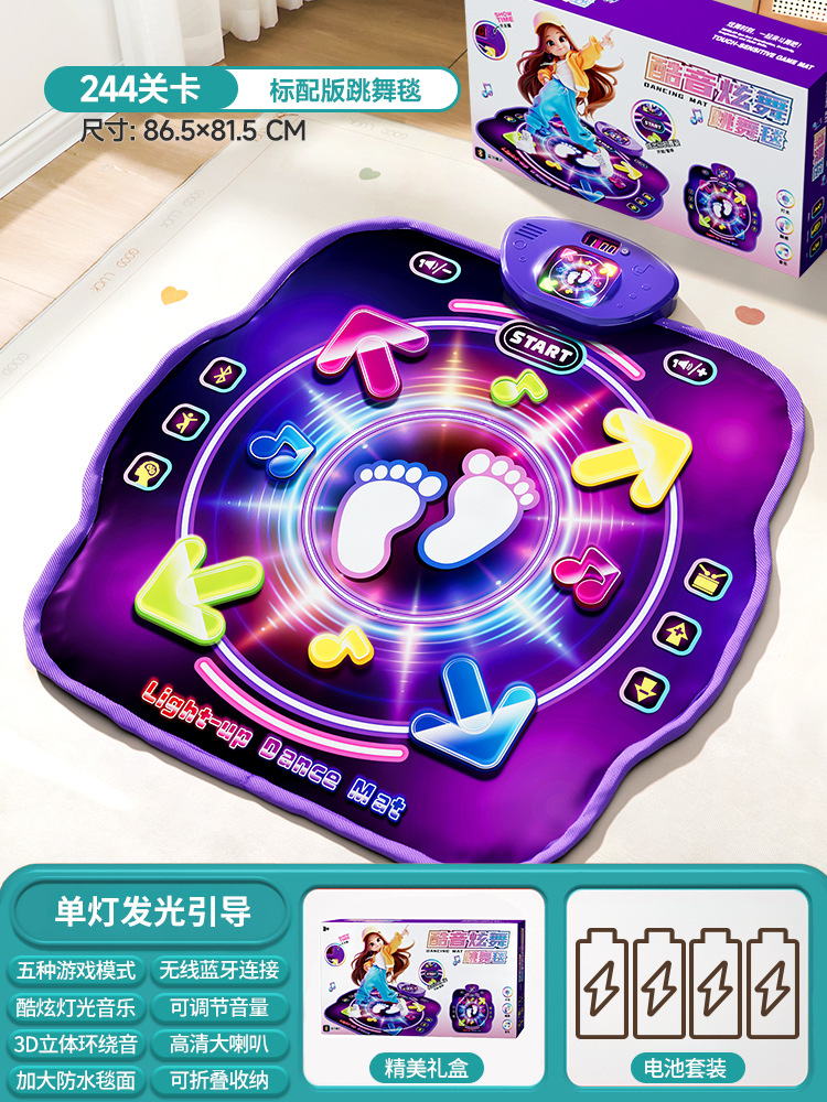Alfombra de Baile Musical Blue - Educational Toys reseña y precio