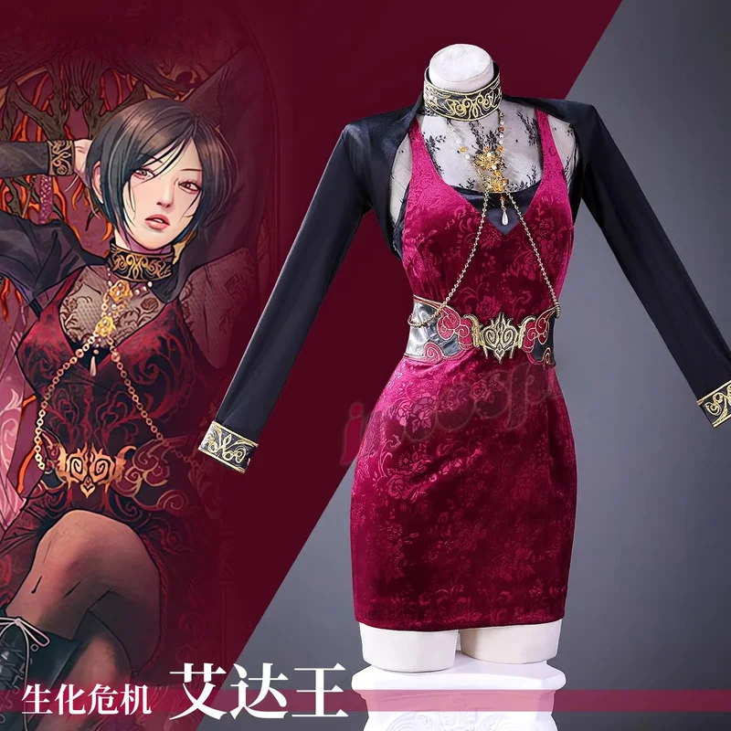 Disfraz de Cosplay Euro 7 Resi - Video Games reseña y precio