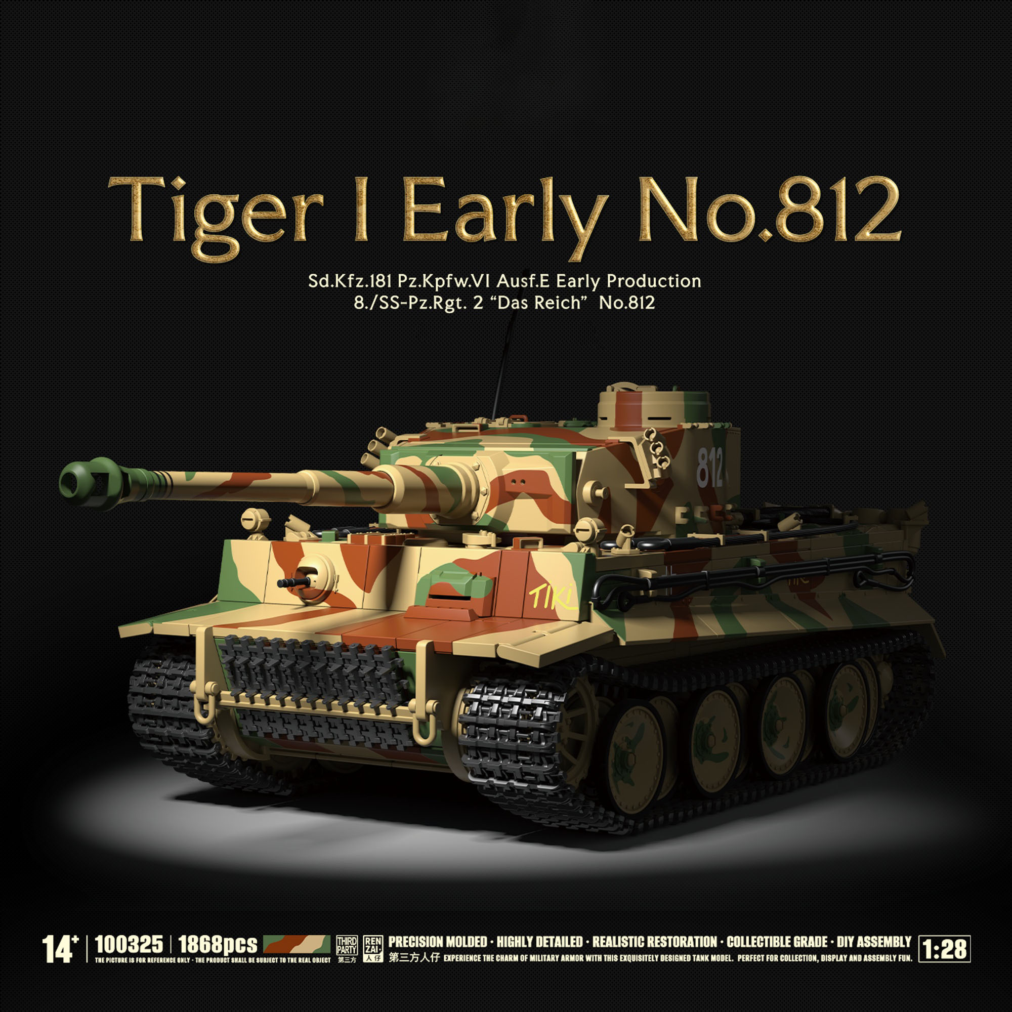 1868 Piezas de Bloques de Cons - Lego Compatible Military Tank reseña y precio