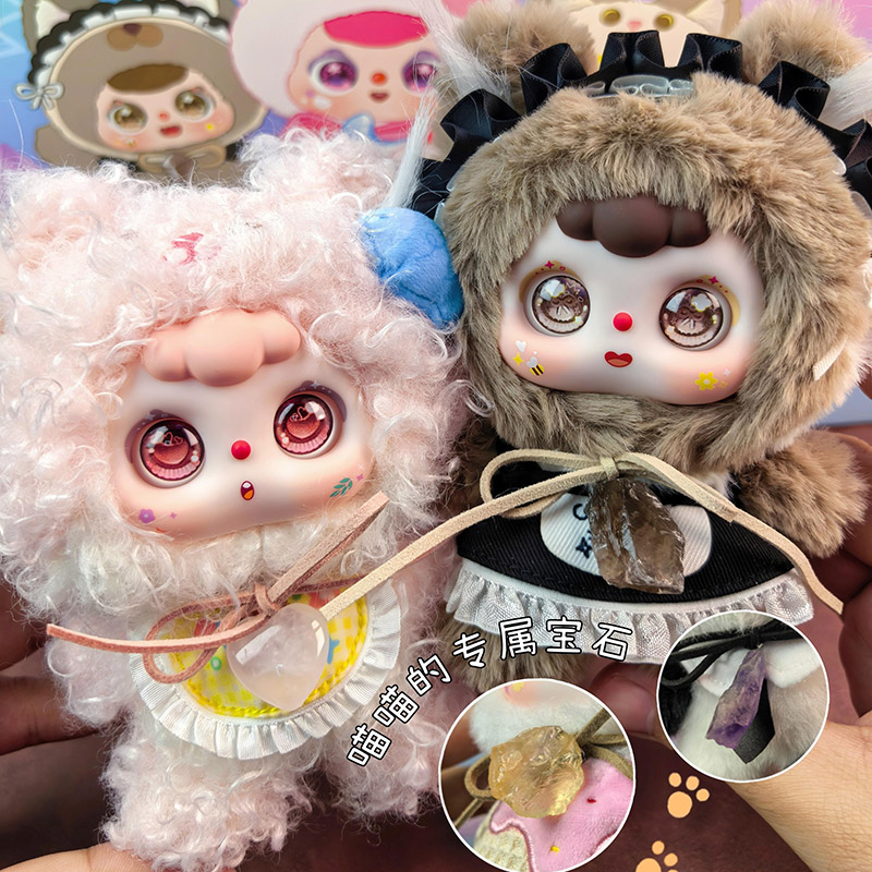 DOOBO Lucky Meow Tales Caja So - Anime Action Figure Blind Box reseña y precio